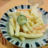 お総菜のマカロニサラダ